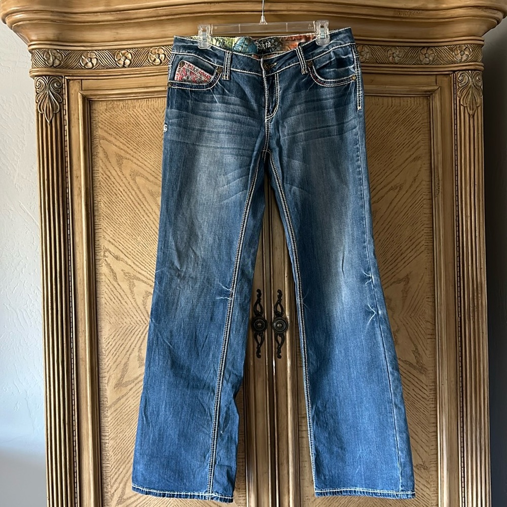 Adiktd Jeans Like New